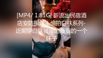 ★☆震撼福利☆★顶级名媛女神下海【薇可儿】万里挑一秒杀明星网红 美爆了 (4)