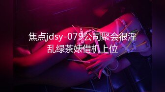 【国产AV首发❤️只是炮友关系】全新性爱系列MTVQ23-EP3