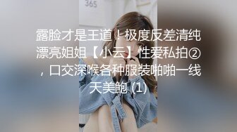 后入熟女炮友