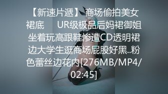 STP23752 糖心出品风韵极品美娇娘up主▌小云云▌病患强奸爆艹小护士无毛嫩穴 艹死了顶到子宫了 无套内射中出