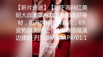 【自整理】和女网友到野外徒步，走到一半又渴又累，给她喂点男人生产的营养液吧！【76V】 (74)