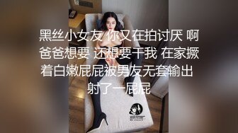 老巷子偷拍到的一个时髦美少女