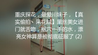 【高跟美少妇】短裙露脸酒店啪啪精瘦小哥，让小哥舔逼口交大鸡巴样子好骚，道具玩逼尿尿给你看，床上床下各种草