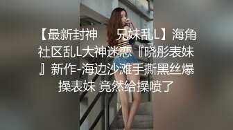 [MP4]最新流出P站点击量非常高的豪乳肥臀无毛骚妹Poolbearz与男友各种啪啪啪大收集妹子很骚看了就想肏