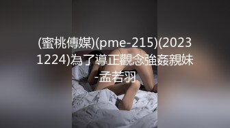 【长发素颜女友小泰妹】露脸白丝女上位无套操白虎后入大奶乱颤表情极其享受