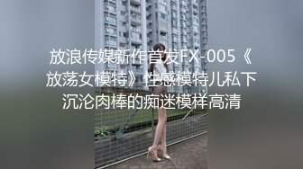 舔吸美丽幼师小少妇的BB