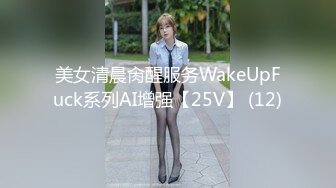 浪小辉上门服务俩男人(上) 