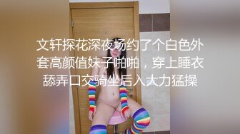 MMB-460 スライムおっぱい美女と過ごした熱い夜 深い谷間のトロトロ乳が揺れるエロSEX！ 8人