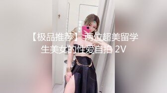 老婆口活怎么样？