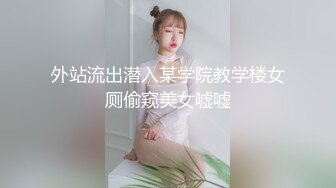 我和妈妈89今天试了试勾引小姨手背都被掐乌了