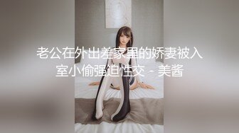 Miya-baby】神仙姐姐，这个化妆太精致，近距离自慰，喷水了，爽得抽搐，多种风格来回切换，尤物 (2)