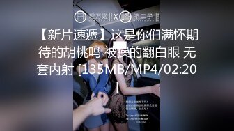 黑丝性感人妖喜欢小鲜肉舔JJ翘臀迷人上位粗屌插入屁眼呻吟轻声喘息刺激兴奋