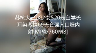 SpermMania合集【364v】 (196)