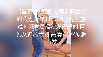 单位女厕全景偷拍❤️三位极品美女同事的美鲍鱼[