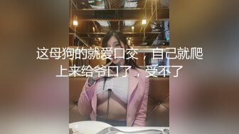 健身后回到酒店澡就开干