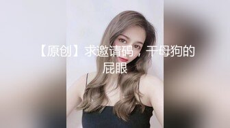 ❤️❤️在这圈子辣么久 第一次见海葵逼!!!掰开阴唇 阴道外面一圈 肉芽似的长开 后入操 上位操 操的内射多次 (3)