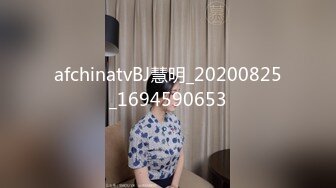 onlyfans-用奶子砸死我吧！【bustyema】G奶巨乳 乳摇自慰诱惑【301v】 (136)