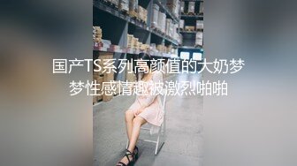 ❤️√【极品厕拍】5.26用小刀把门挖开一个小洞偷拍合租房3个妹子上厕所[184MB/MP4/10:00]