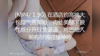 【AI换脸视频】刘亦菲 用身体奖励下属的性感女上司