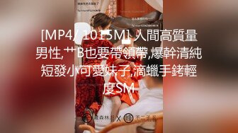 【OnlyFans】【逃亡】国产女21岁小母狗优咪强制高潮，拍摄手法唯美系列，调教较轻，视频非常好，女的也够漂亮 94