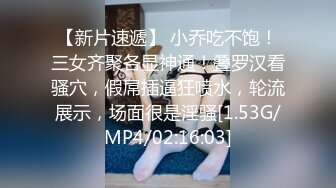 [MP4]极品高颜值长相甜美妹子直接口交倒立69掰穴骑乘后入猛操