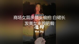 淫妻 老婆被大鸡吧猛男狂怼 太刺激了 第一次让其他男人无套内射 老婆说太舒服了要飞了 这是对他的奖励 逼都操肿了