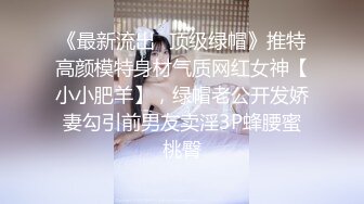 [MP4/ 629M]&nbsp;&nbsp;苗条妹子白嫩粉木耳戴套男上姿势狂插肛门，前面用道具，前后双插，女的要上天了不停的求饶