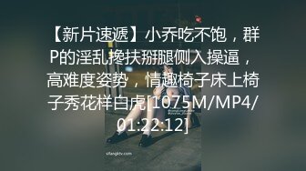 人妖小姐姐骚起来无与伦比啊 不停换情趣丝袜套装丰满肉体挺着鸡巴享受猛男抽插爱抚啪啪大力碰撞缠绕抽操