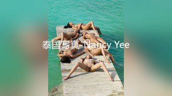 气质尤物女神美少女2，外表清纯甜美，黑丝美腿高跟鞋草逼，表情淫骚一脸想被操，骑乘位爆草多毛骚逼