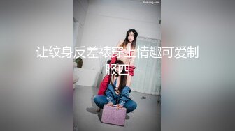 “我要你射我的逼里”高颜值抚媚外围TS美女与土豪淫乱啪啪啪边干边拍这吃J8的样子太销魂了呻吟娇嫩好听对白淫荡