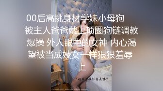 [MP4/ 2.83G]&nbsp;&nbsp; [中文字幕] XMOM-66 合租屋大胸好色房東