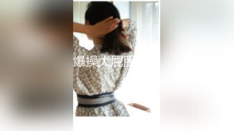 【新速片遞】&nbsp;&nbsp; 【淫欲❤️精油Spa】joanna✨ 极品美女私人按摩体验 赤裸胴体淫靡精油美乳嫩穴 淫欲视觉冲击 侵犯蜜穴美妙娇吟[1.1G/MP4/25:23]