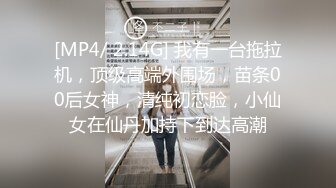 为了入VIP群，会员带着兄弟操自己的老婆【简介内有约炮渠道】