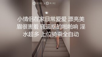 【三级】《黑人拳击馆》