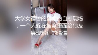 甜美骚骚小妞和小男友居家操逼，短裙骑在身上抽插，搞一会自己拿道具自慰，男友JB有点小，貌似满足不了1