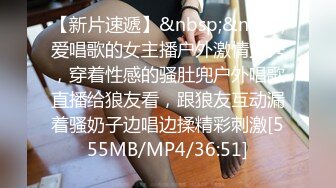 SDMM-028-P2【真无码流出】清纯邻家小美眉去AV制片公司面试，在透明的小房间内直接干，外面外观的一饱眼福