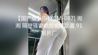 城中村性地探秘被站街女调侃低调哥快餐个金发红衣少妇