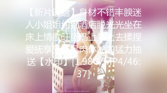 2024年4月，【鱼哥探花】，这个嫩妹很极品，粉穴天花板，超清镜头怼着拍，最有视觉冲击力的一场