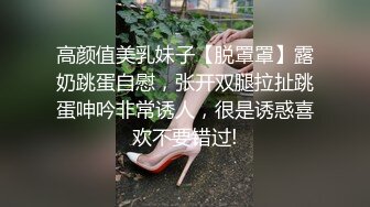 兄弟俩泡完大澡堂子,回房间鸡巴硬了,无套把兄弟菊花爆了,猛草兄弟！