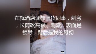 熟女大姐 不戴套 不行 保证不射里面 大屁屁挺翘 各种配合被无套猛怼 拔吊射了一奶子