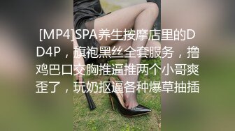 [MP4/ 110M]&nbsp;&nbsp;女：使劲操我，再深一点，顶到底了用力再用力 ，亲爱的使劲打我好爽啊，好滑啊射了吗