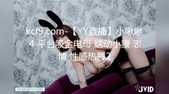 ☆土豪专属福利☆花椒高颜值美乳主播朴智妍最新高清露脸一对一 福利视频 性感风骚反差婊