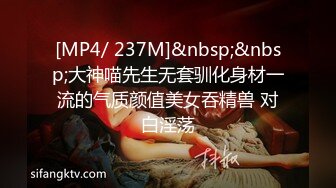 [MP4/1550M]4/4最新 穿上黑丝沙发上调情一番上位骑乘抽插揉捏大奶子VIP1196