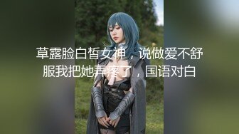 地铁站一路跟踪抄底多位美女少妇 好奇她们下面都穿着什么样的内内 (2)