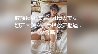 [无码破解]MIDE-535 働く誘惑お姉さん8業種 九重かんな