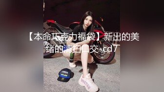 SWAG 小魔女请实现我的愿望吧