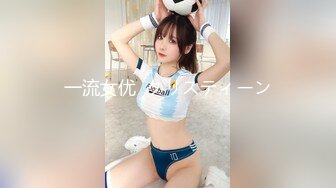 探花偷拍 佰里挑一 (3)