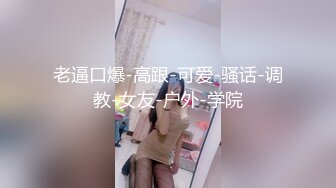 [全裸瘋狂潮吹9分06秒影片]總機小妹終於忍不住再次不斷潮吹噴發