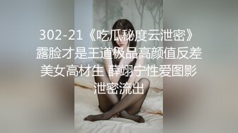 老哥探花找了两个少妇玩双飞 口交骑乘大力猛操非常淫荡呻吟连连 很是诱惑喜欢不要错过