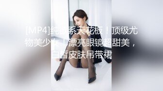 大三的妹子，不上课来开房